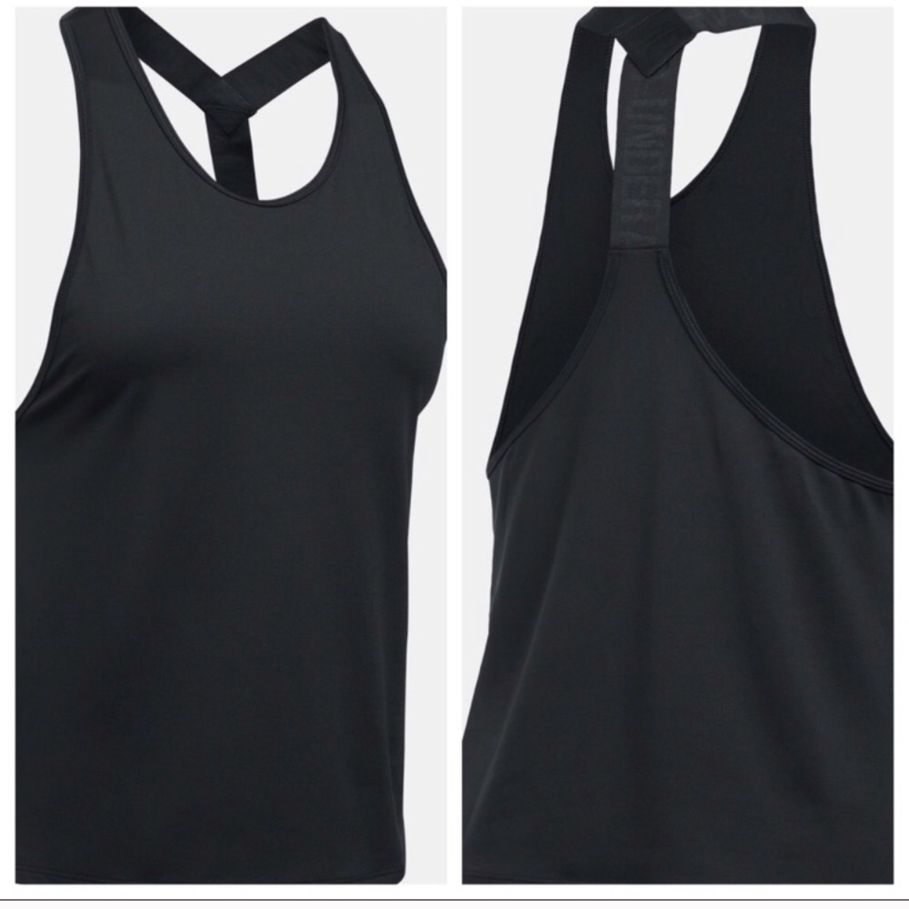 Under armour swing tank
